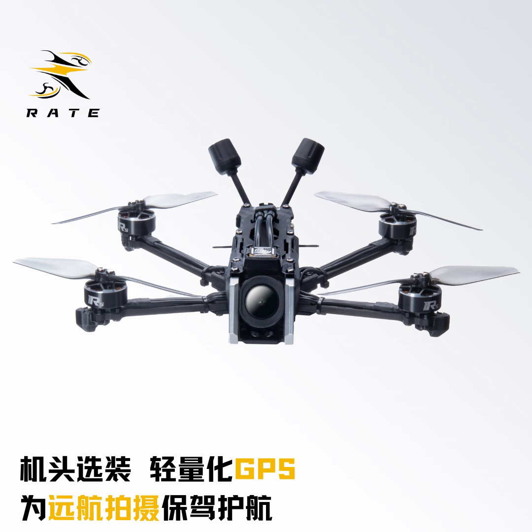 RATE L40Pro - Image 5