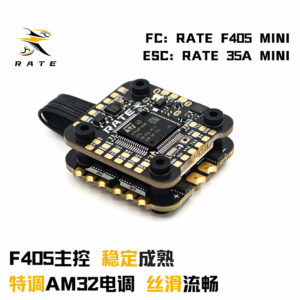 RATE F405+35Ami Flying Tower