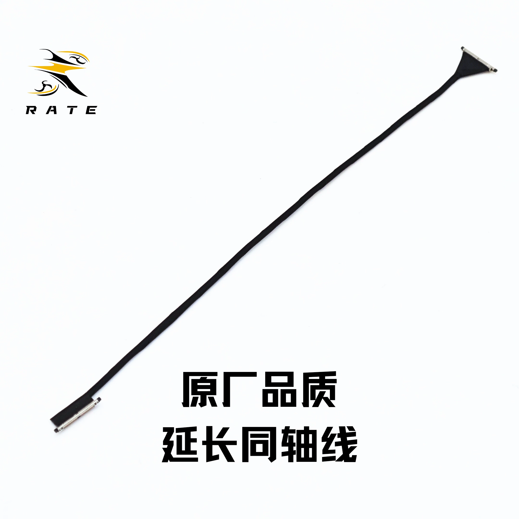 RATE DJI O4 Expanded Lens Case - Image 9