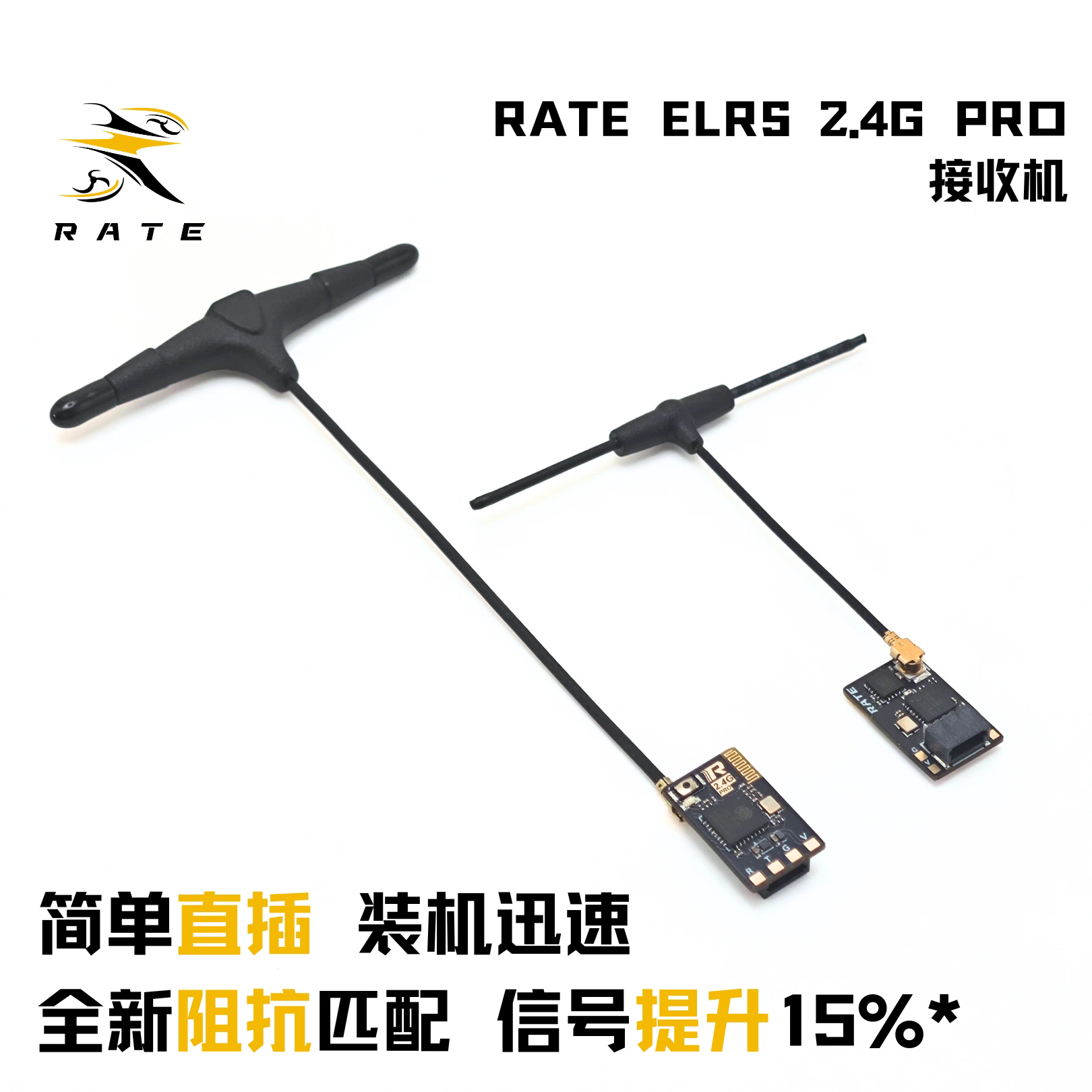 RATE ELRS 2.4G PRO Receiver - Image 8