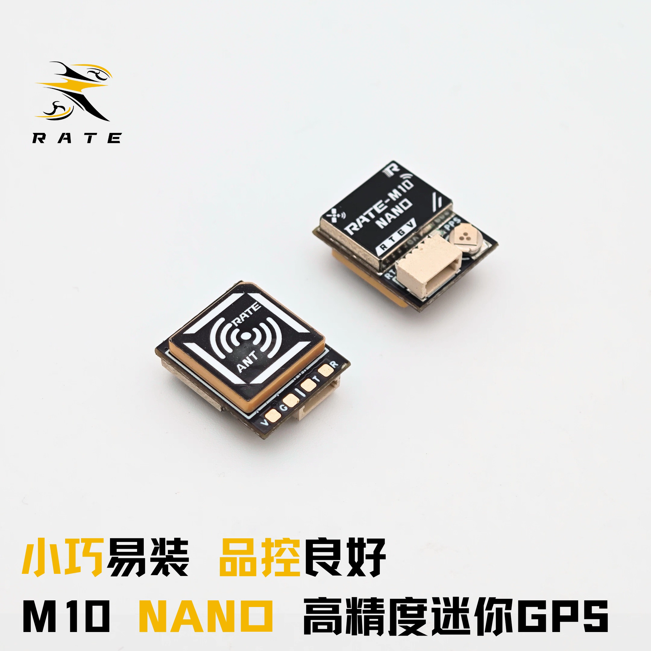 RATE M10 nano Mini High Precision GPS - Image 3
