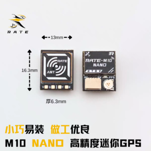 RATE M10 nano Mini High Precision GPS